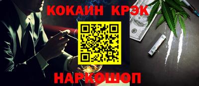 марки nbome Нягань