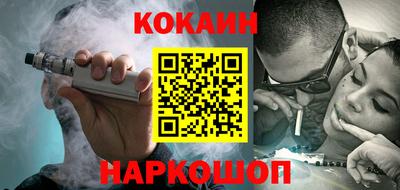 марки nbome Нягань