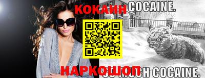 марки nbome Нягань