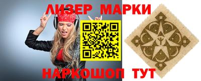 прущие крисы Обь