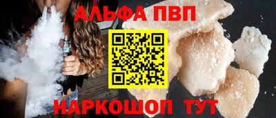 марки nbome Нягань