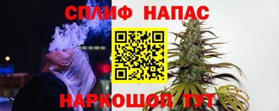 марки nbome Нягань