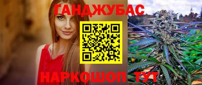 марки nbome Нягань