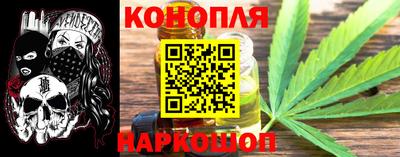 прущие крисы Обь