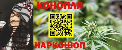 прущие крисы Обь