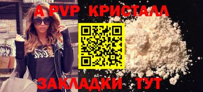 марки nbome Нягань