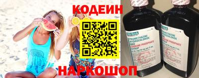 прущие крисы Обь