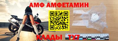 2c-b Обнинск