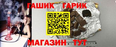 марки nbome Нягань