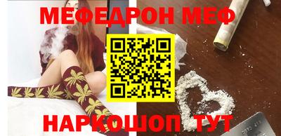 марки nbome Нягань